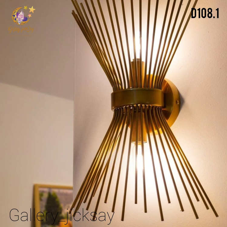 لوستر دیواری 🌟D108