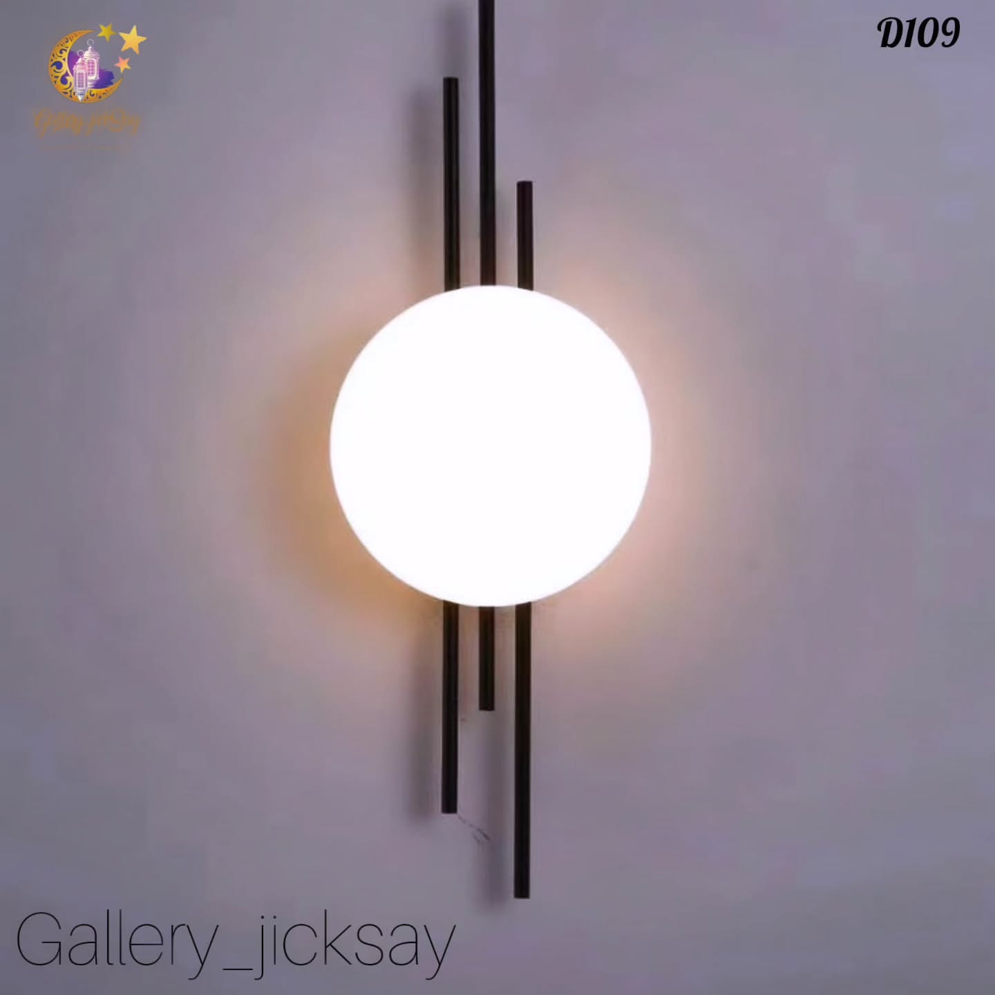 دیوارکوب جدرن فلزی حبابی🌟D109