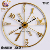 ساعت دیواری H152🌟