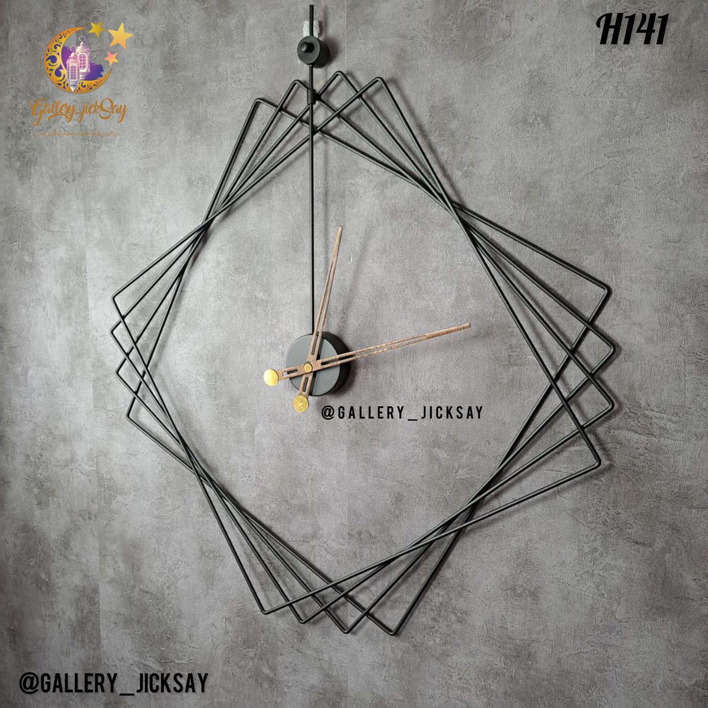 ساعت مدرن 🌟H141
