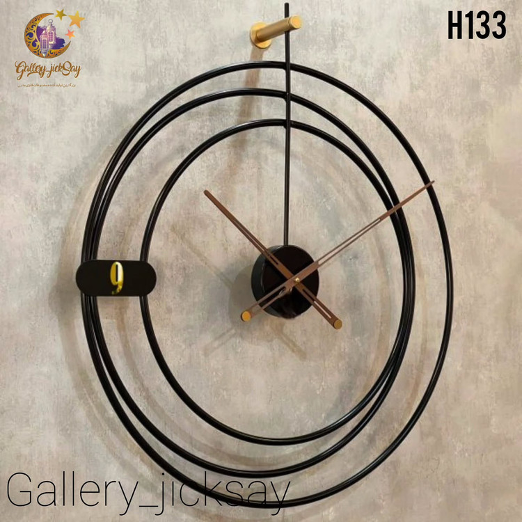 ساعت مدرن H142🌟