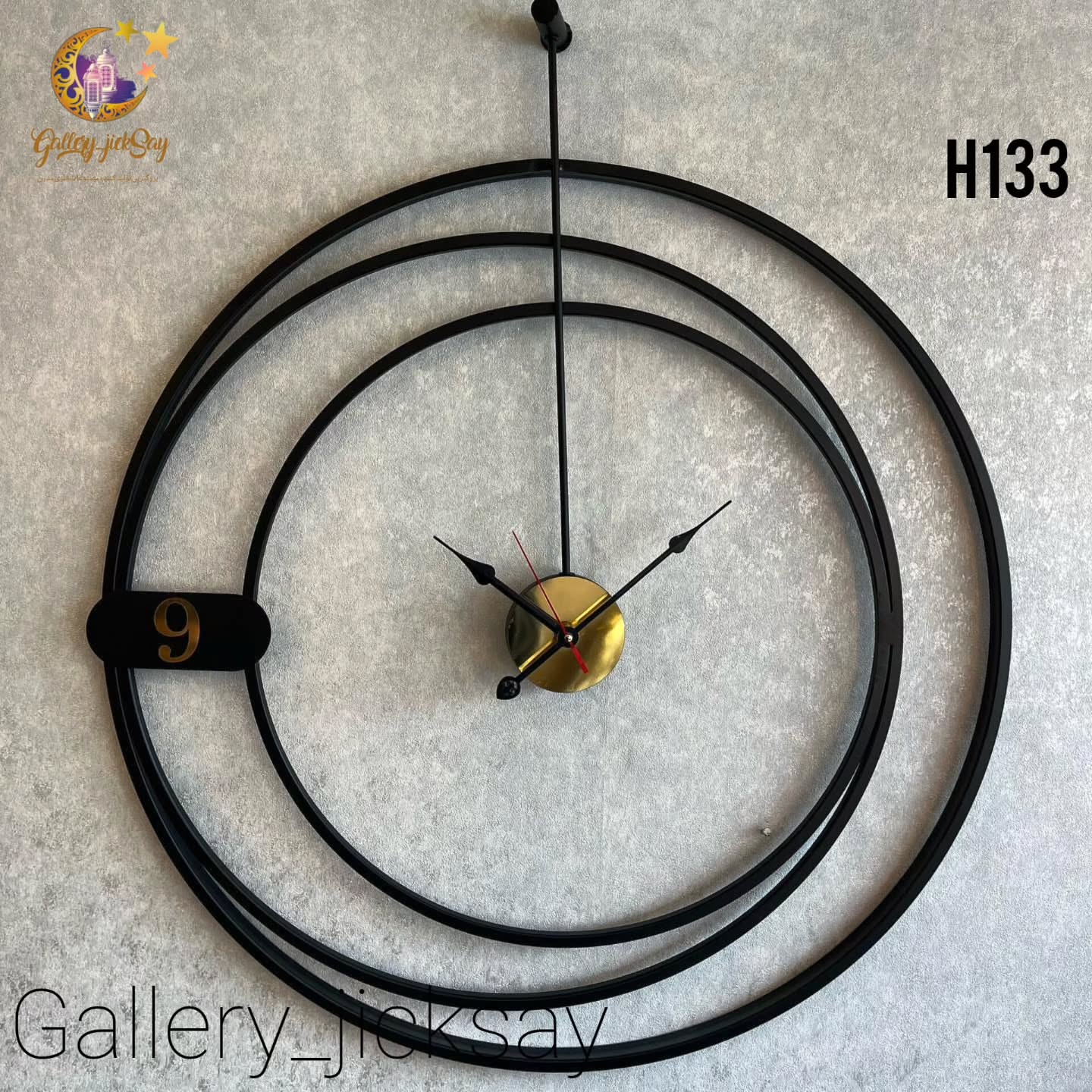 ساعت مدرن H142🌟