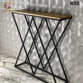 کنسول مدرن M160