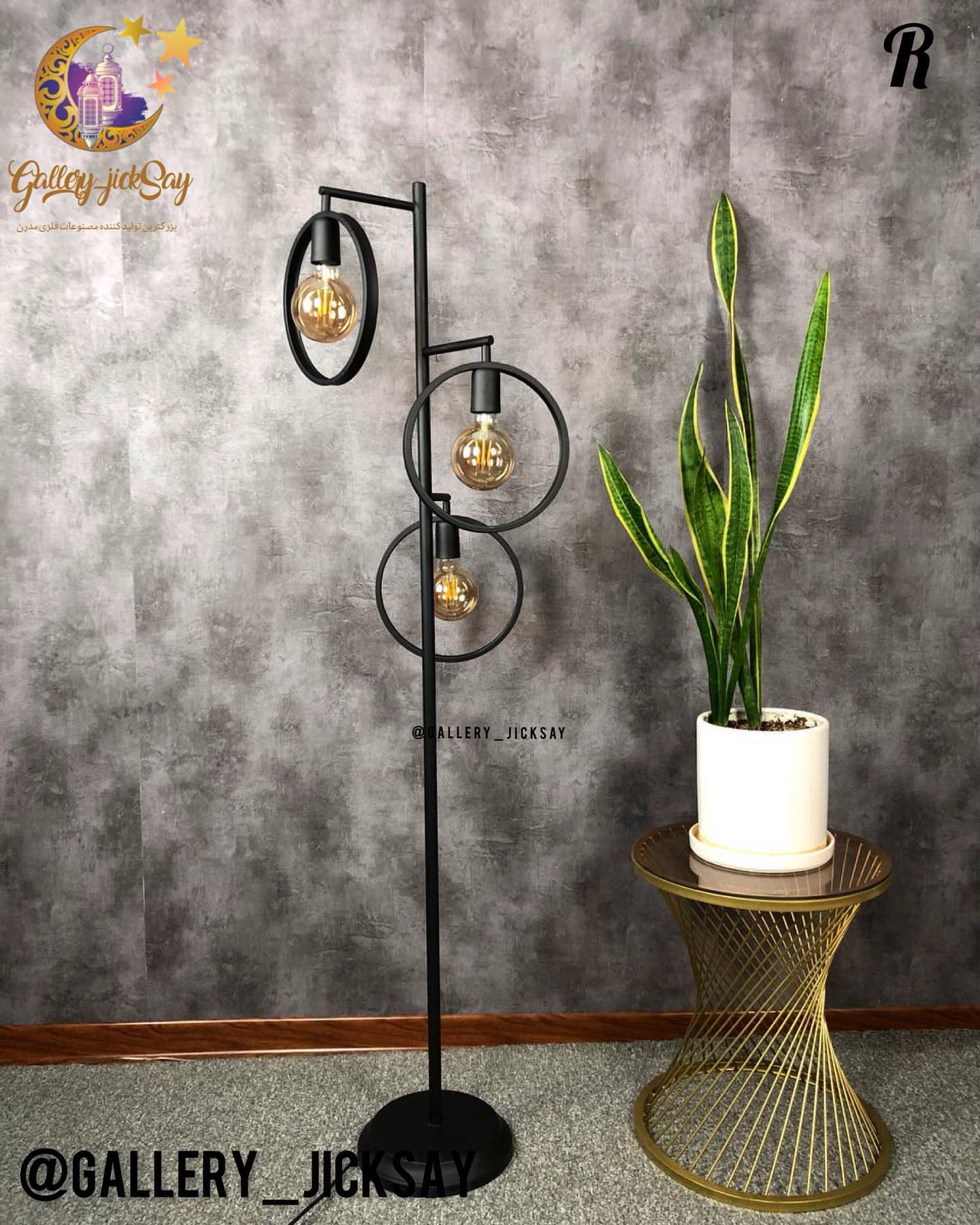 اباژور مدرن فلزی R155