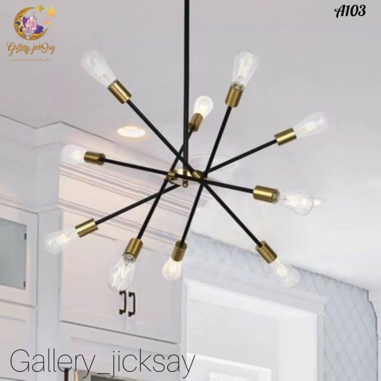 لوستر مدرن فلزی 🌟A103