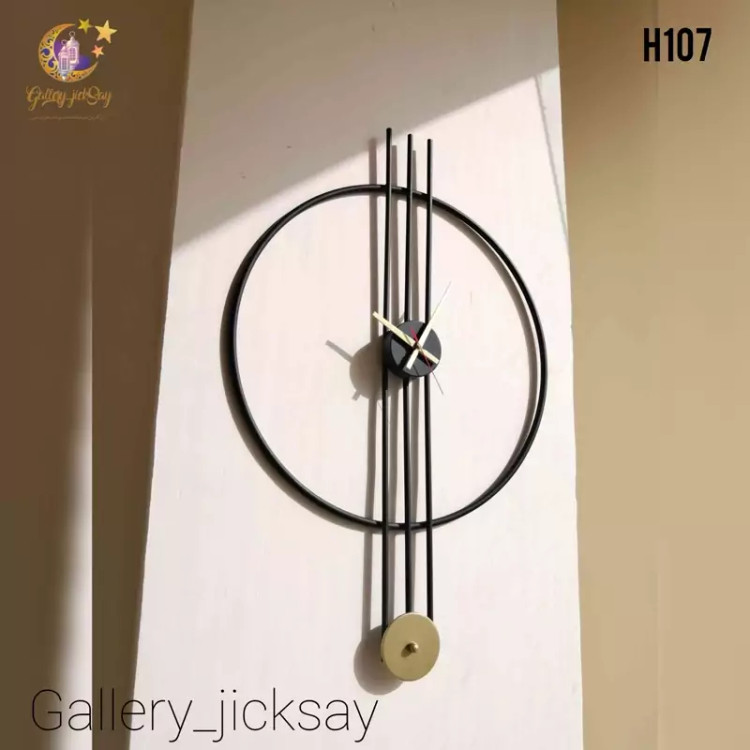 ساعت دیواری مدرن 🌟H107