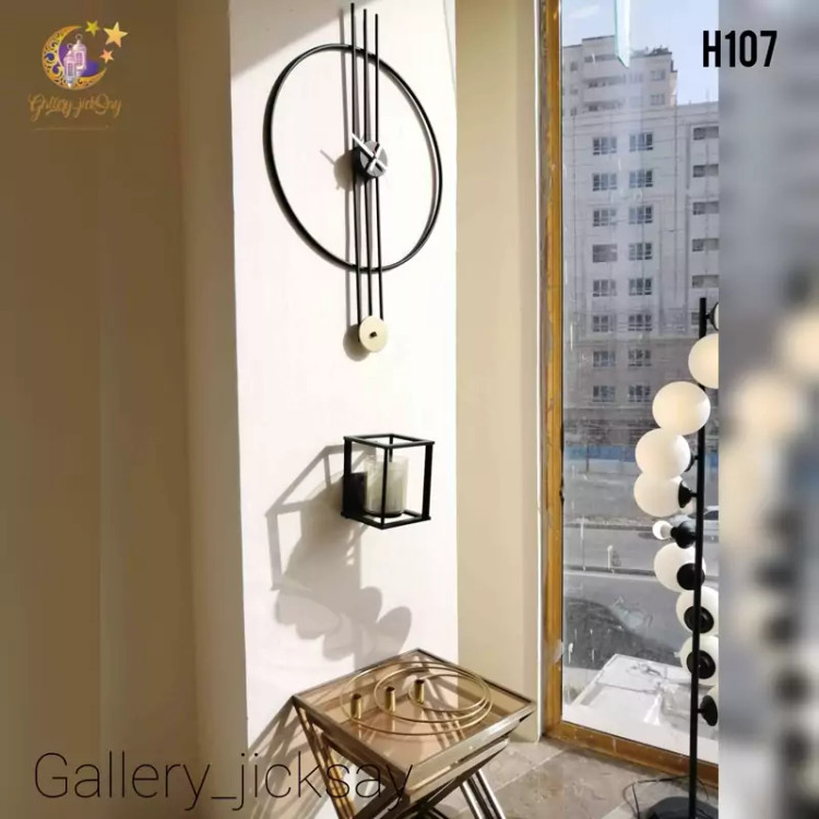 ساعت دیواری مدرن 🌟H107
