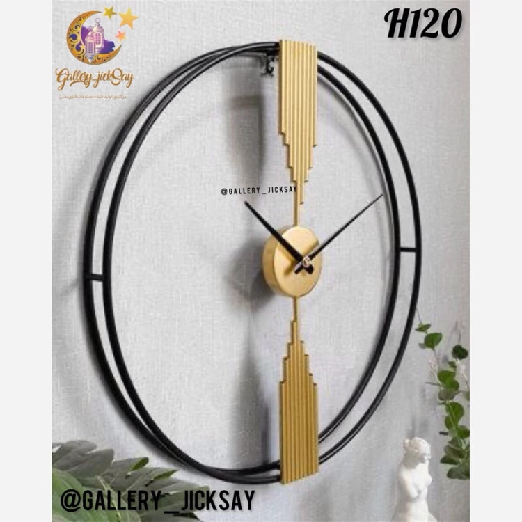 ساعت دیواری مدرن🌟H120