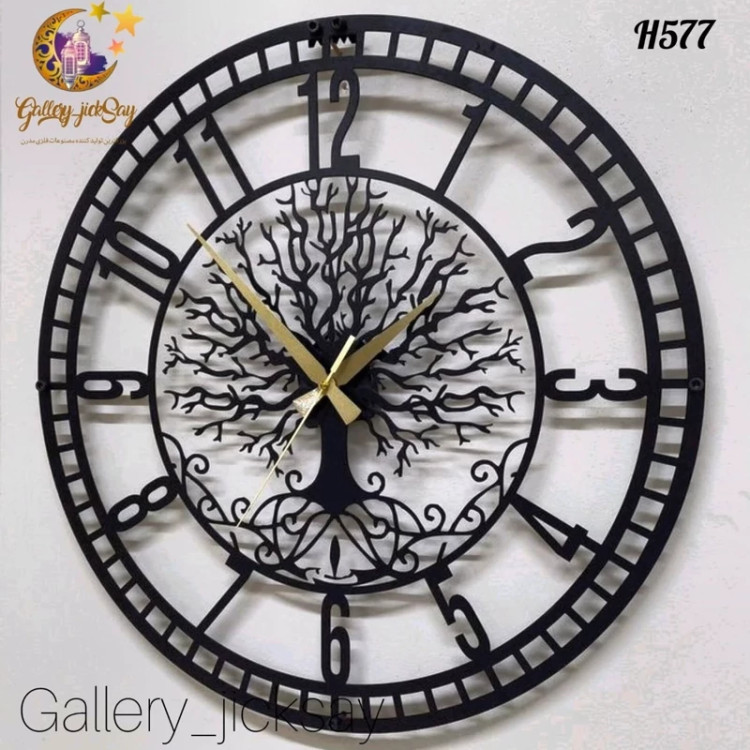 ساعت دیواری مدرن 🌟H577