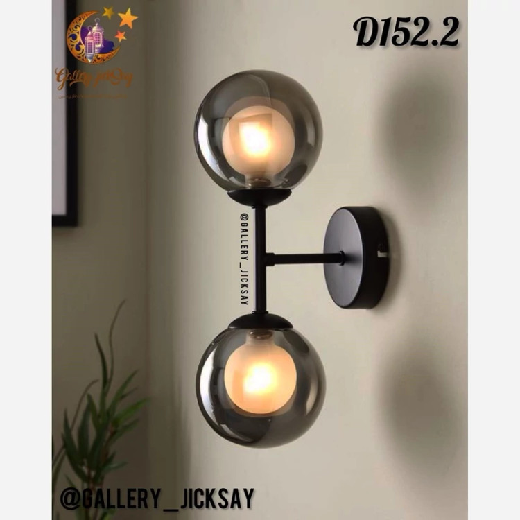 لوستر دیواری حبابی مدرن 🌟D152