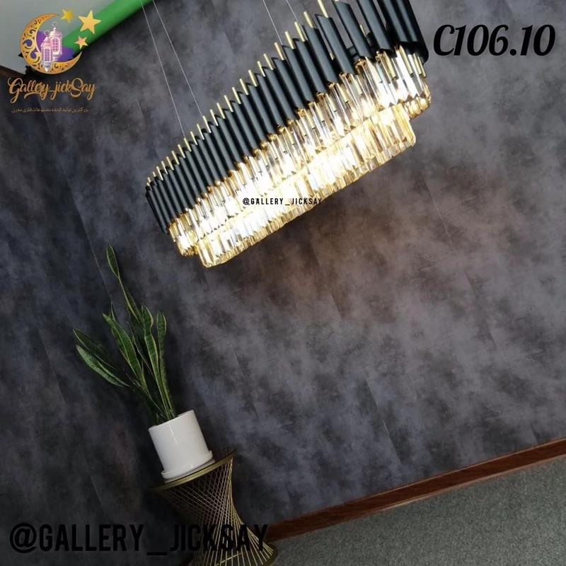 لوستر کانتری کریستالی🌟C106