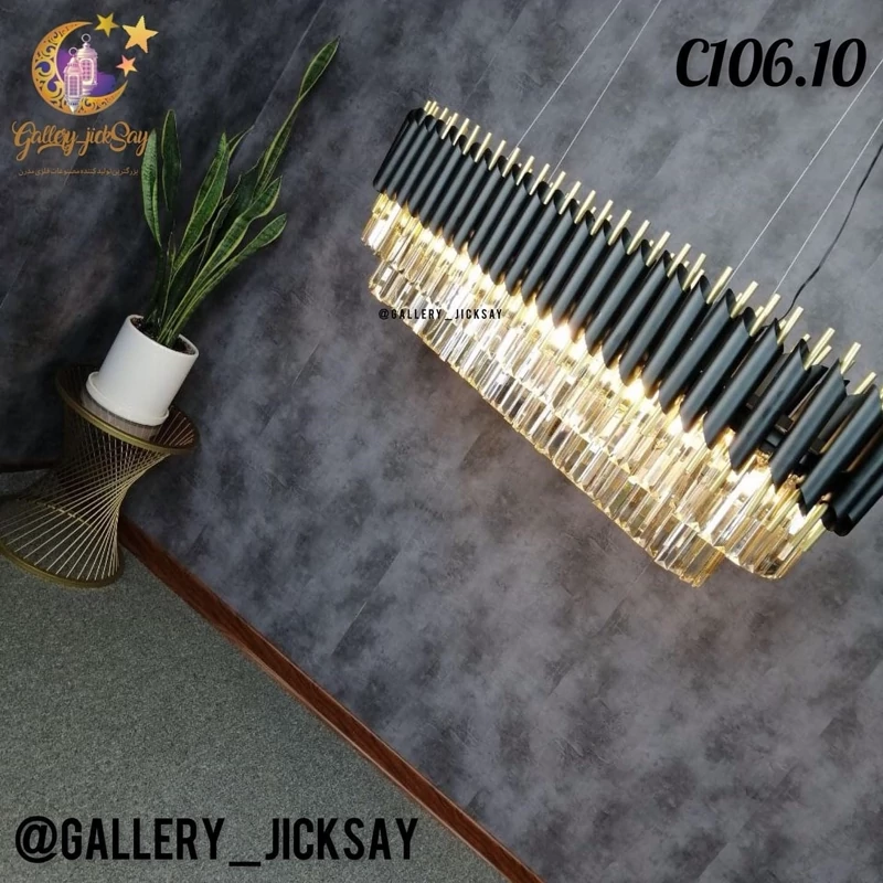 لوستر کانتری کریستالی🌟C106