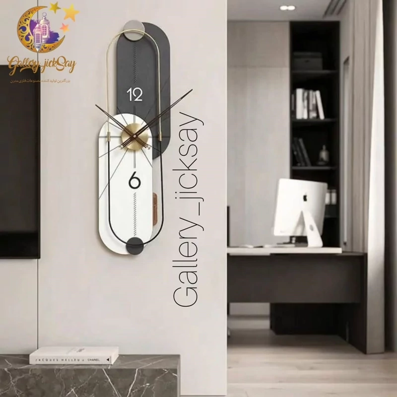 ساعت دیواری مدرن چوبی و فلزی🌟H505