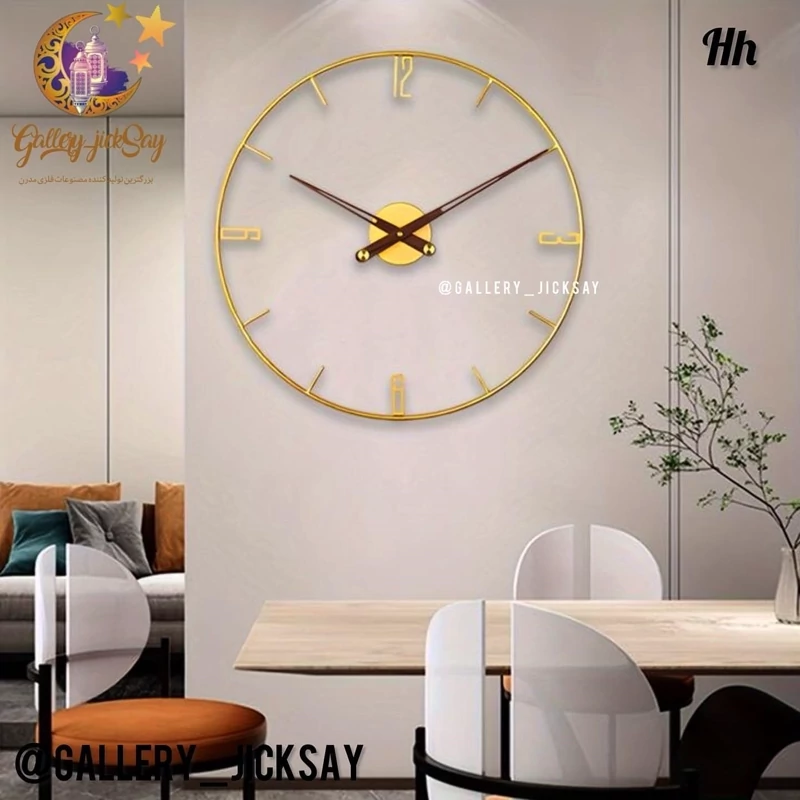 ساعت دیواری لیزری 🌟H399