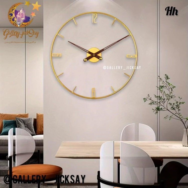 ساعت دیواری لیزری 🌟H399