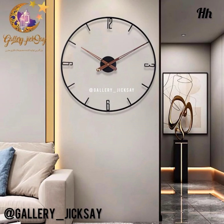 ساعت دیواری لیزری 🌟H399