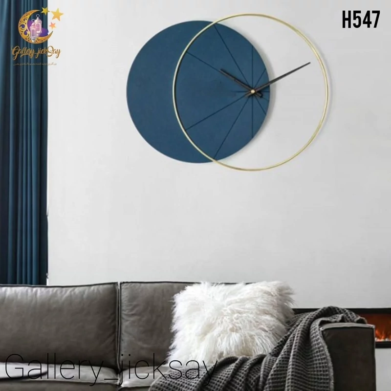 ساعت دیواری مدرن 🌟H547