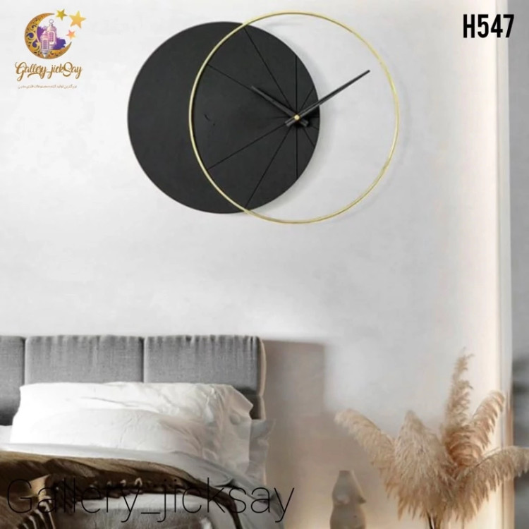 ساعت دیواری مدرن 🌟H547