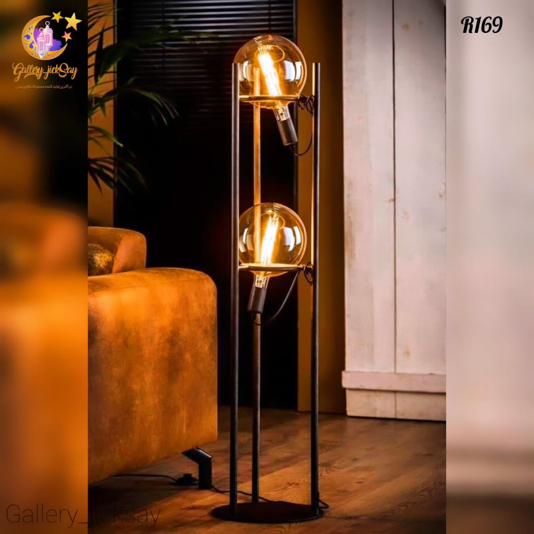 اباژور کنار سالنی R169