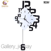 ساعت دیواری مدرن 🌟H281