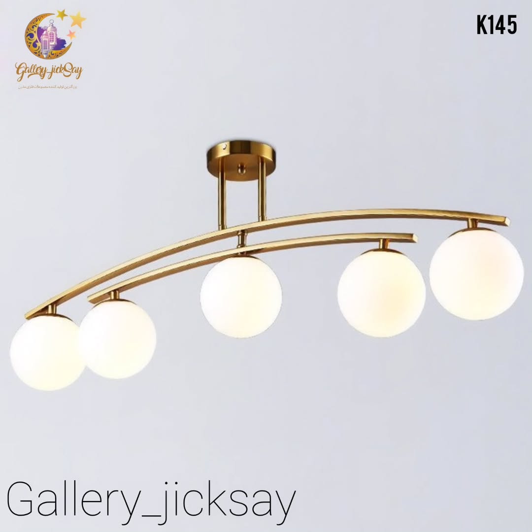 کانتری مدرن مناسب اشپزخانه و جزیره مدل K145