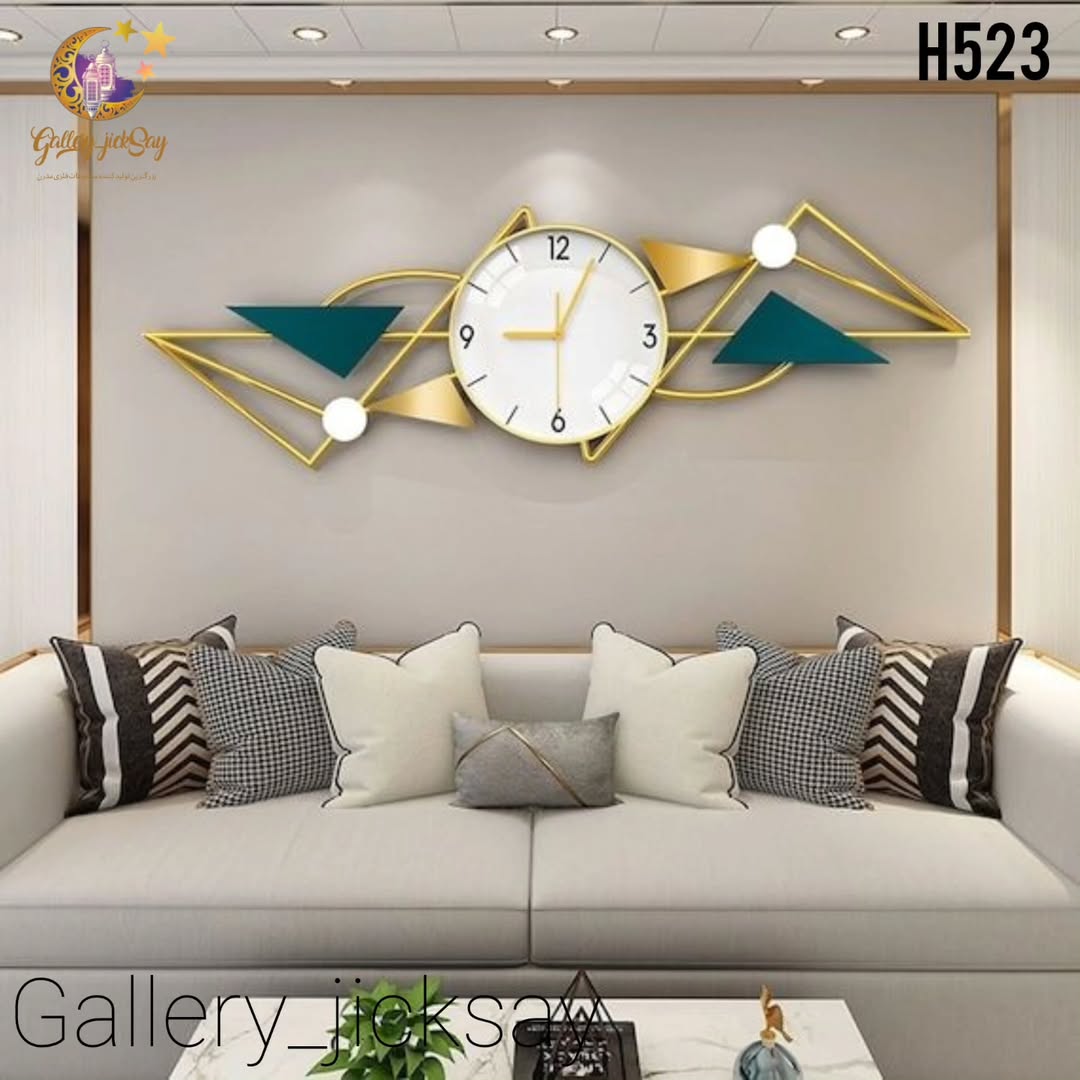 ساعت دیواری مدرن فلزی لاکچری شیک 🌟H523