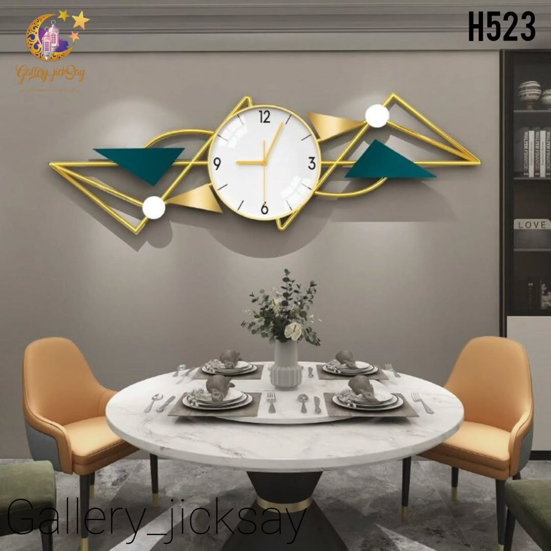 ساعت دیواری مدرن فلزی لاکچری شیک 🌟H523