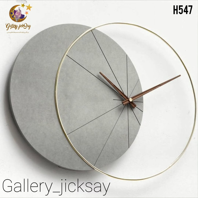 ساعت مدرن کد 🌟H547