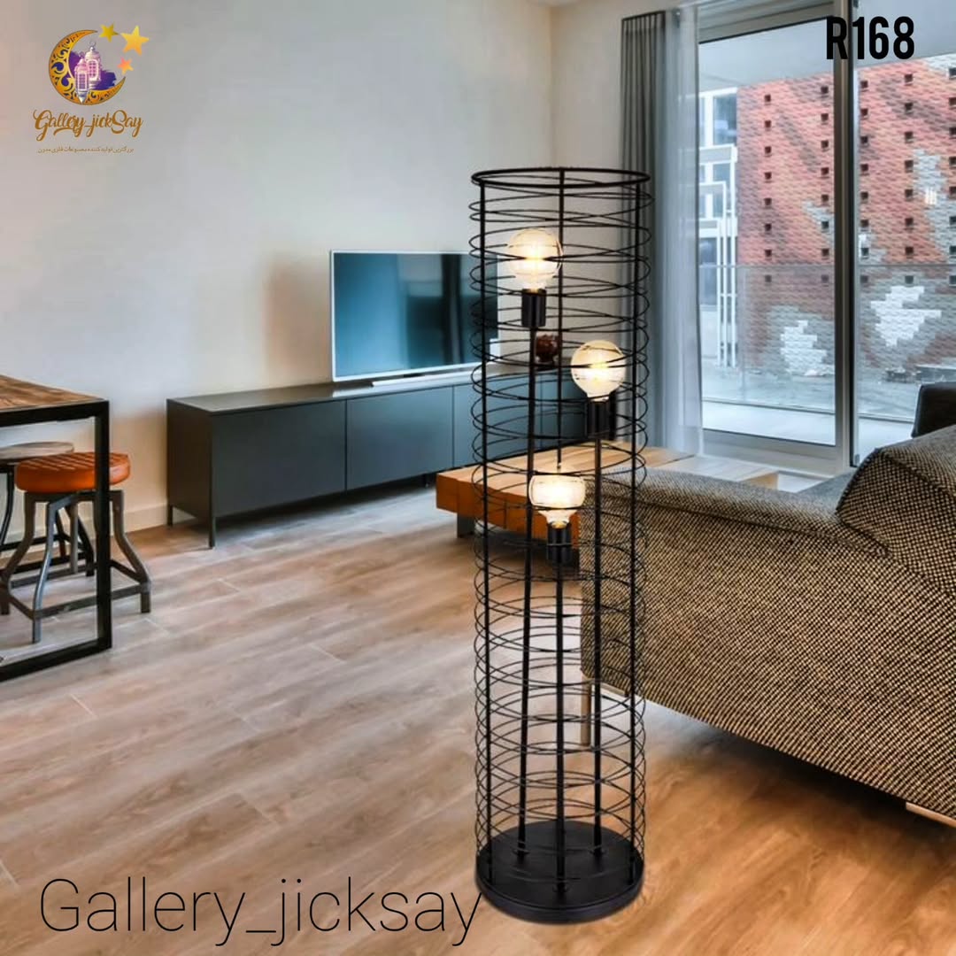 اباژور کنار سالنی R168