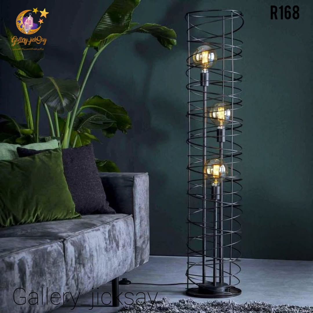 اباژور کنار سالنی R168