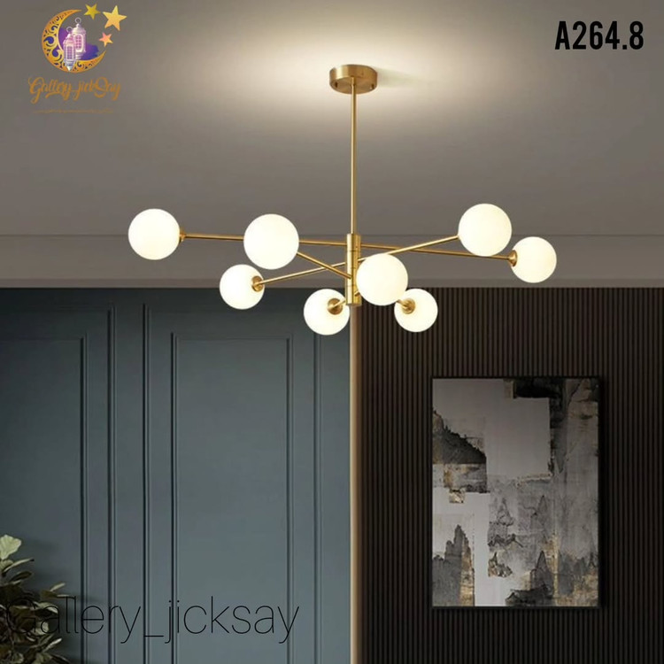 لوستر 8 شعله مدرنA264🌟