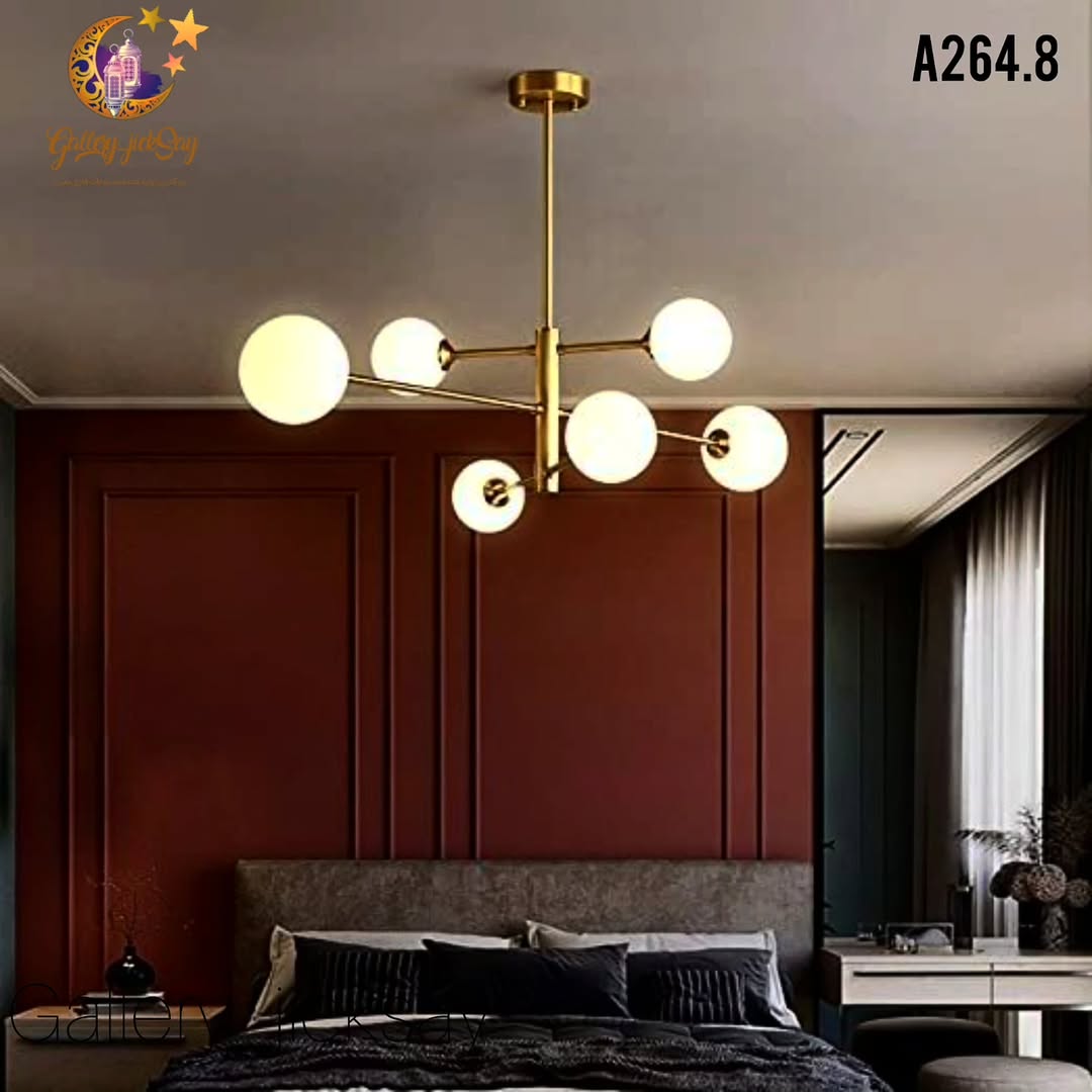 لوستر 8 شعله مدرنA264🌟