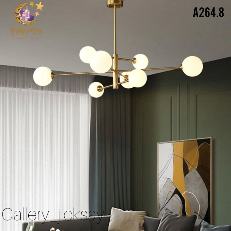 لوستر 8 شعله مدرنA264🌟