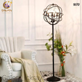 باژور کنار سالنی مدرن فلزی R170