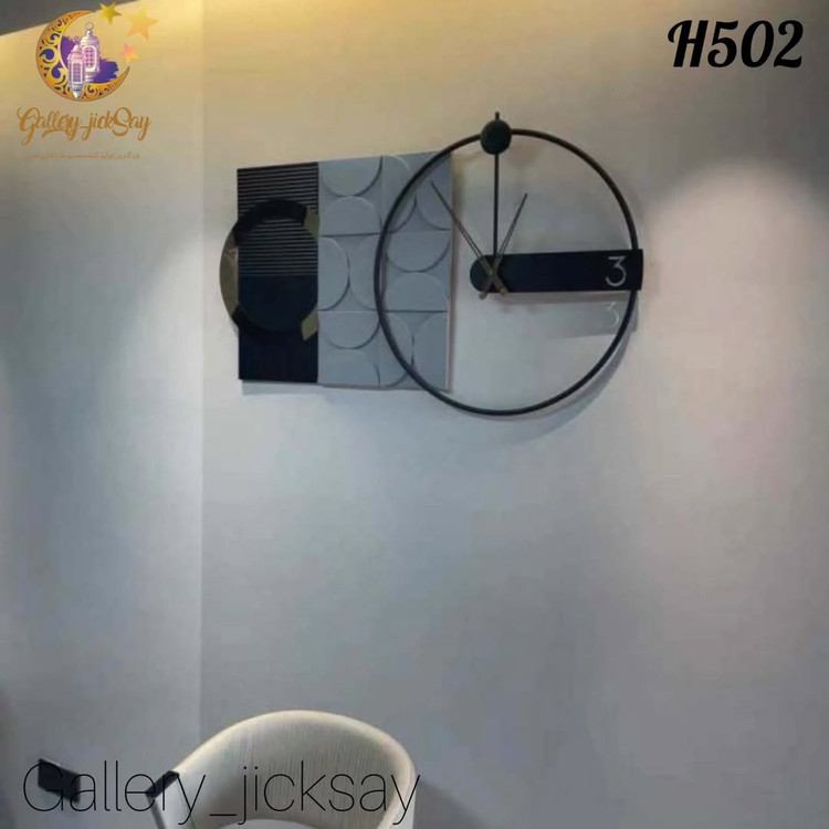 ساعت لاکچری 🌟H502