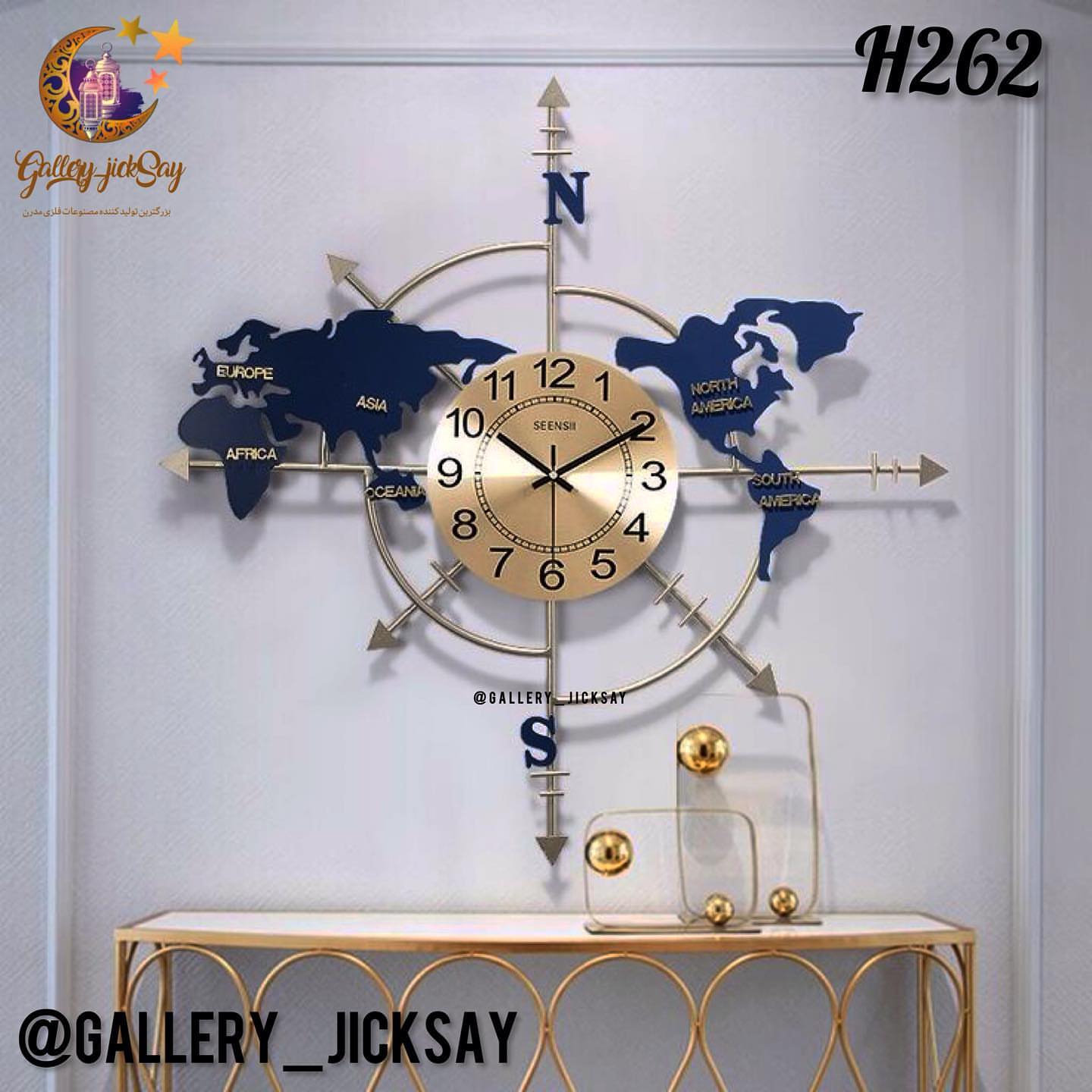 ساعت جهان نما🌟H262