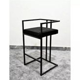 صندلی مدرن فلزی S104