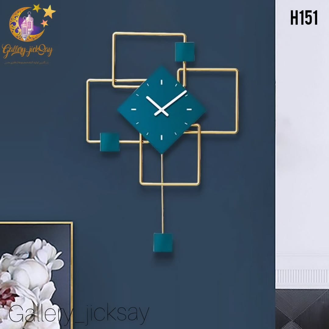 ساعت دیواری مدرن فلزی و چوبی 🌟H151