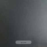 میز تحریر و اداری و کامپیوترp111