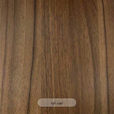 میز تحریر و اداری و کامپیوترp111
