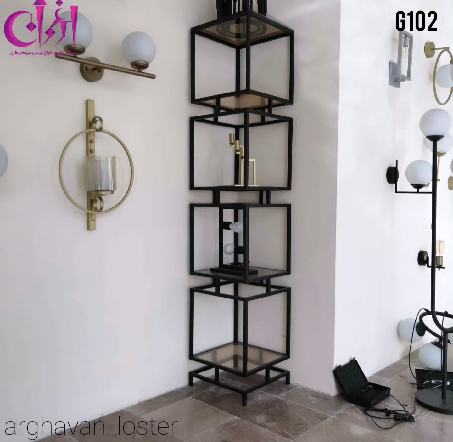 استند مدرن فلزی 🌟G102
