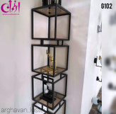 استند مدرن فلزی 🌟G102