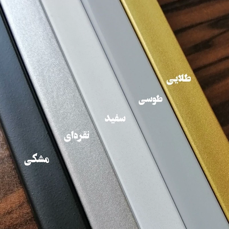 شلف دیواری مدرن فلزی 🌟G214