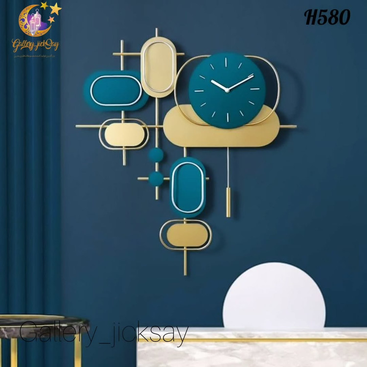 ساعت دیواری مدرن 🌟H580