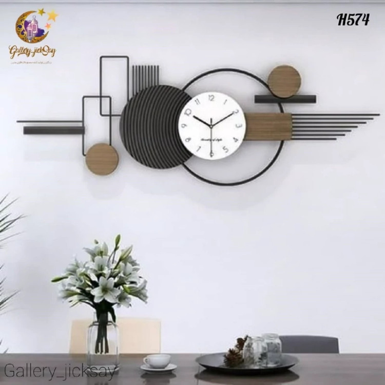 ساعت دیواری مدرن تلفیقی چوب و فلز 🌟H574