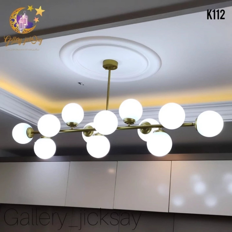 لوستر کانتری حبابی K112