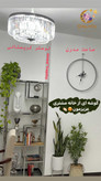 ساعت دیواری مدرن فلزی🌟H108