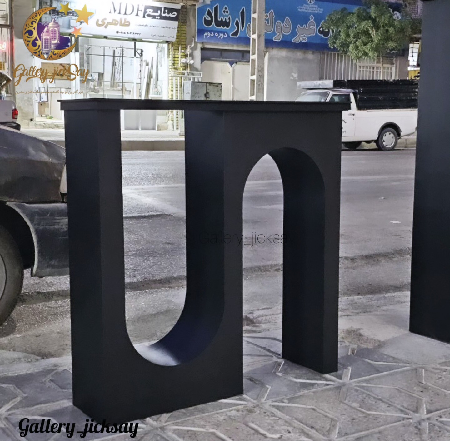 کنسول مدرن فلزی لاکچری و شیک تمام چوب M۱۷۶