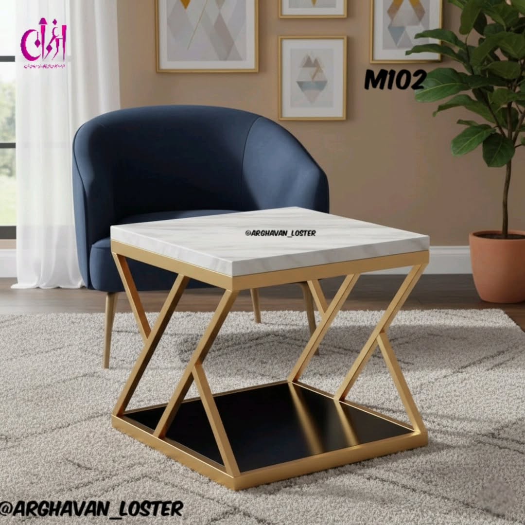 میز عسلی مدرن فلزی لاکچری M102