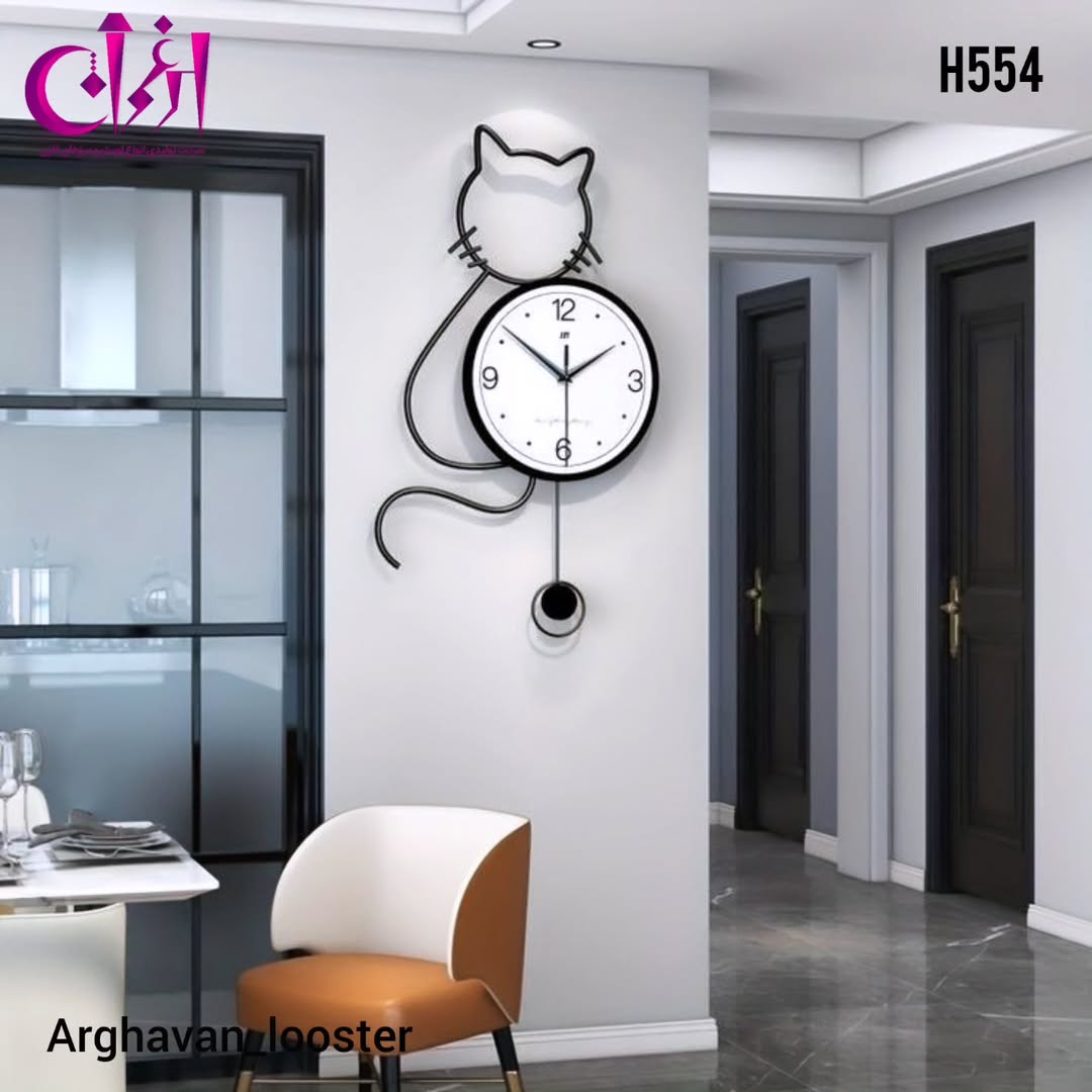 ساعت دیواری مدرن طرح گربه خیلی خاص و متفاوت H554
